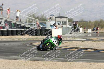 media/Nov-02-2025-CVMA (Sun) [[337aff29ab]]/Race 4-Formula Middleweight/